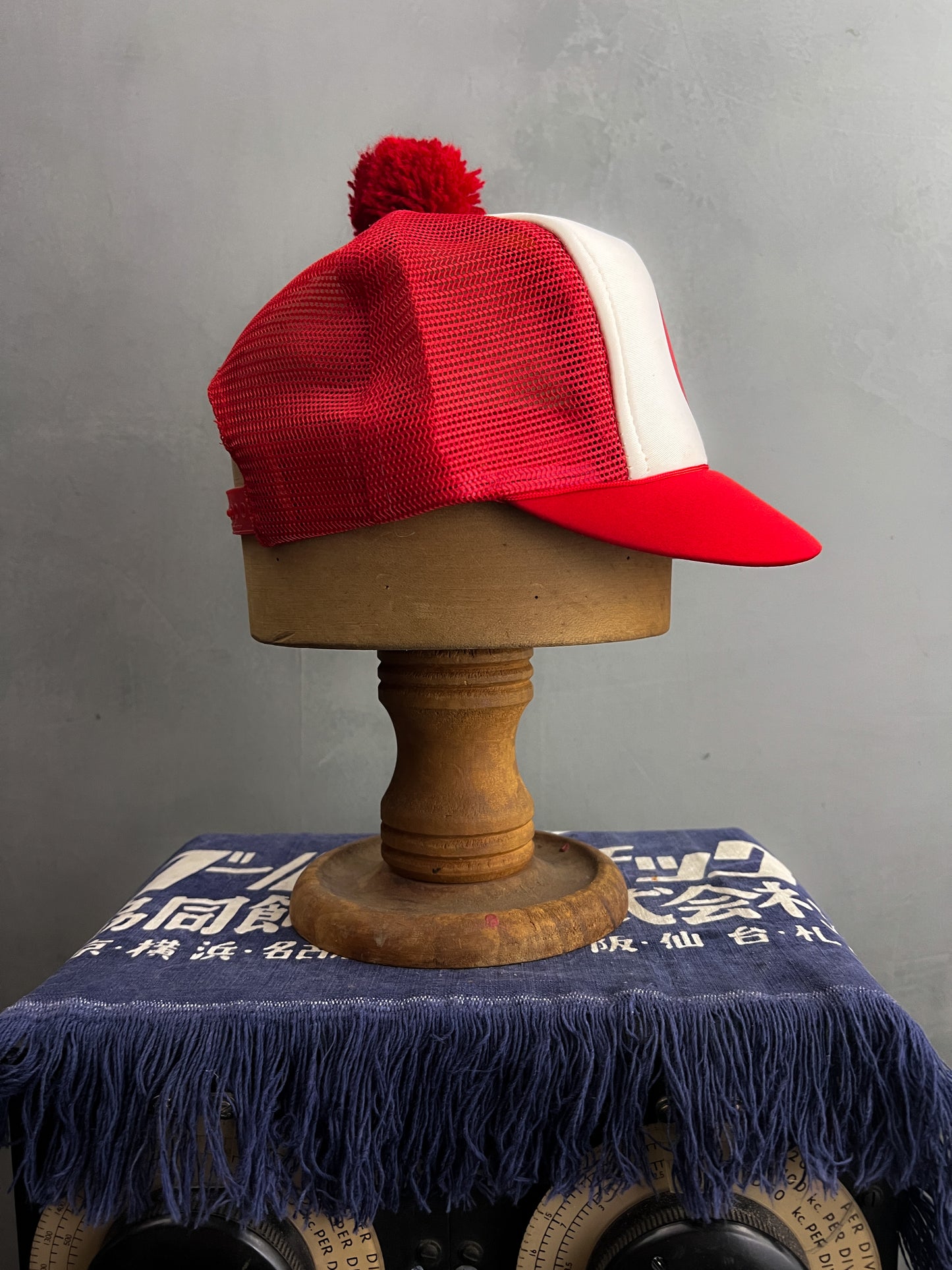 Good Sam Pom Pom Cap