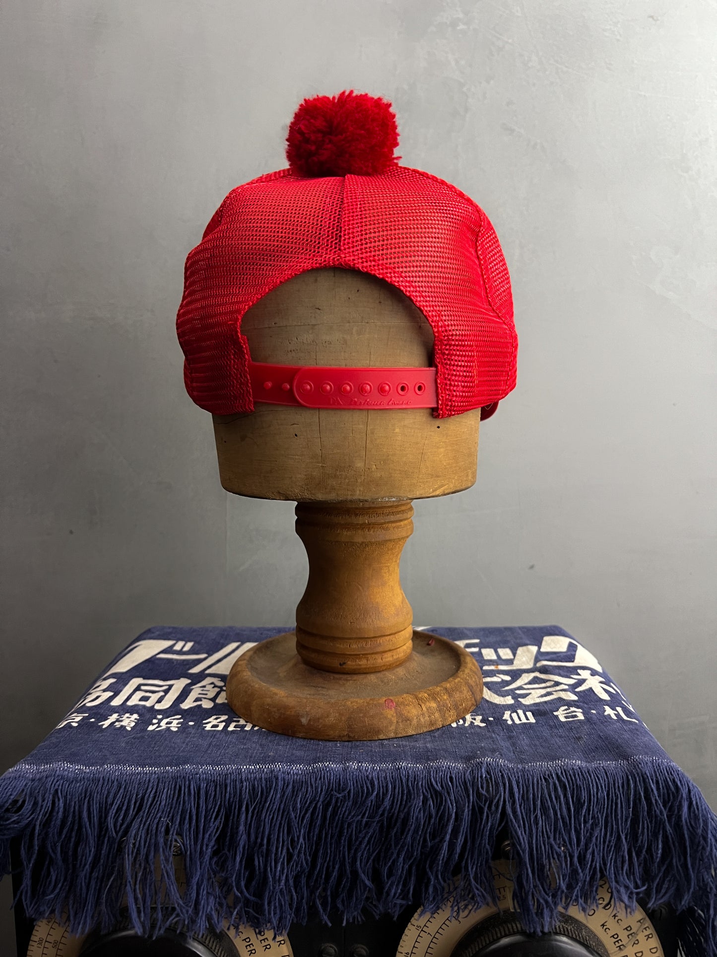 Good Sam Pom Pom Cap