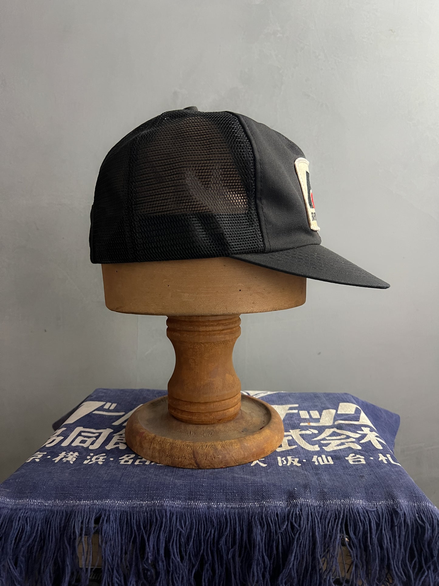 Farm Bureau Trucker Cap