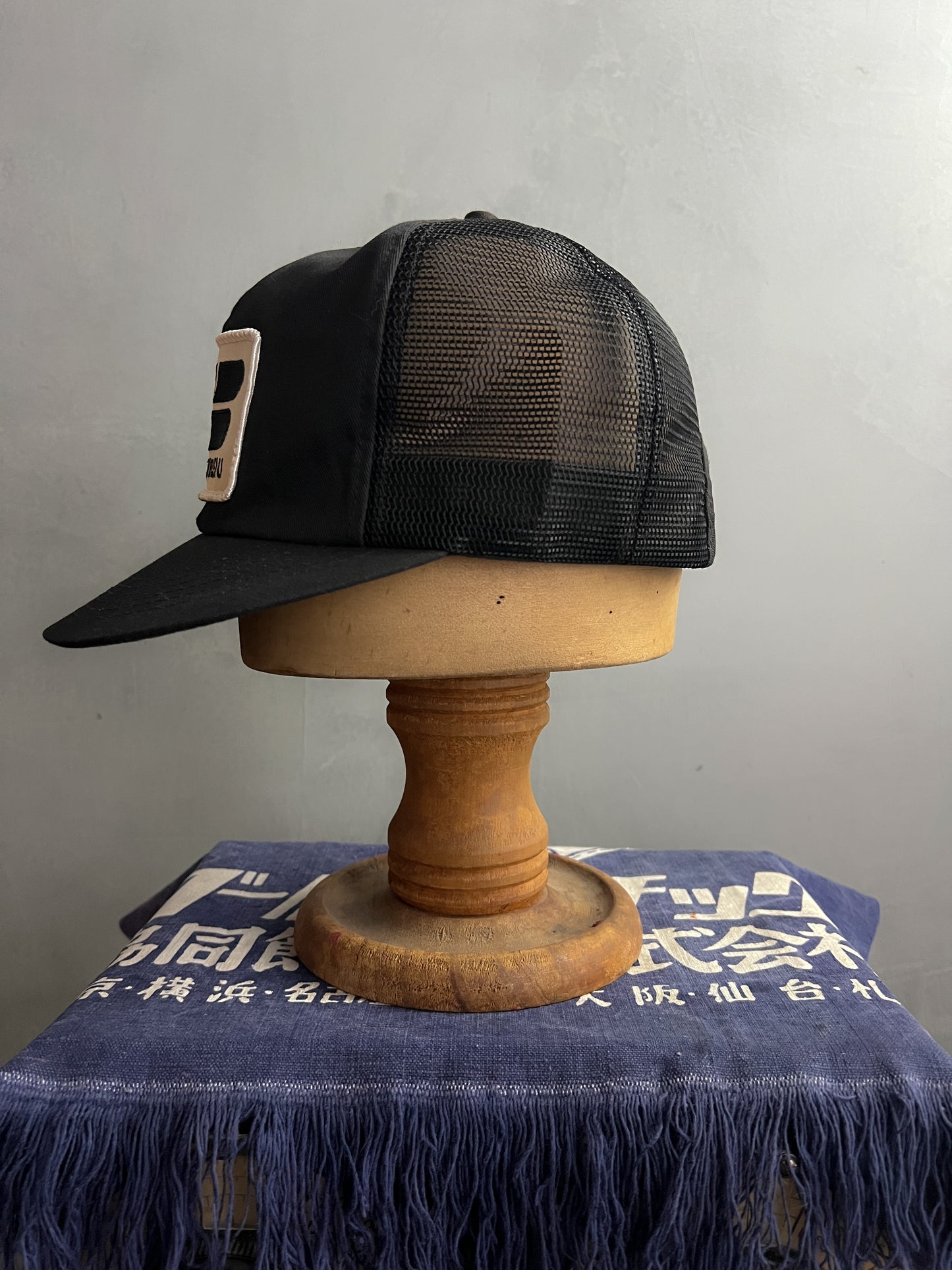 Farm Bureau Trucker Cap