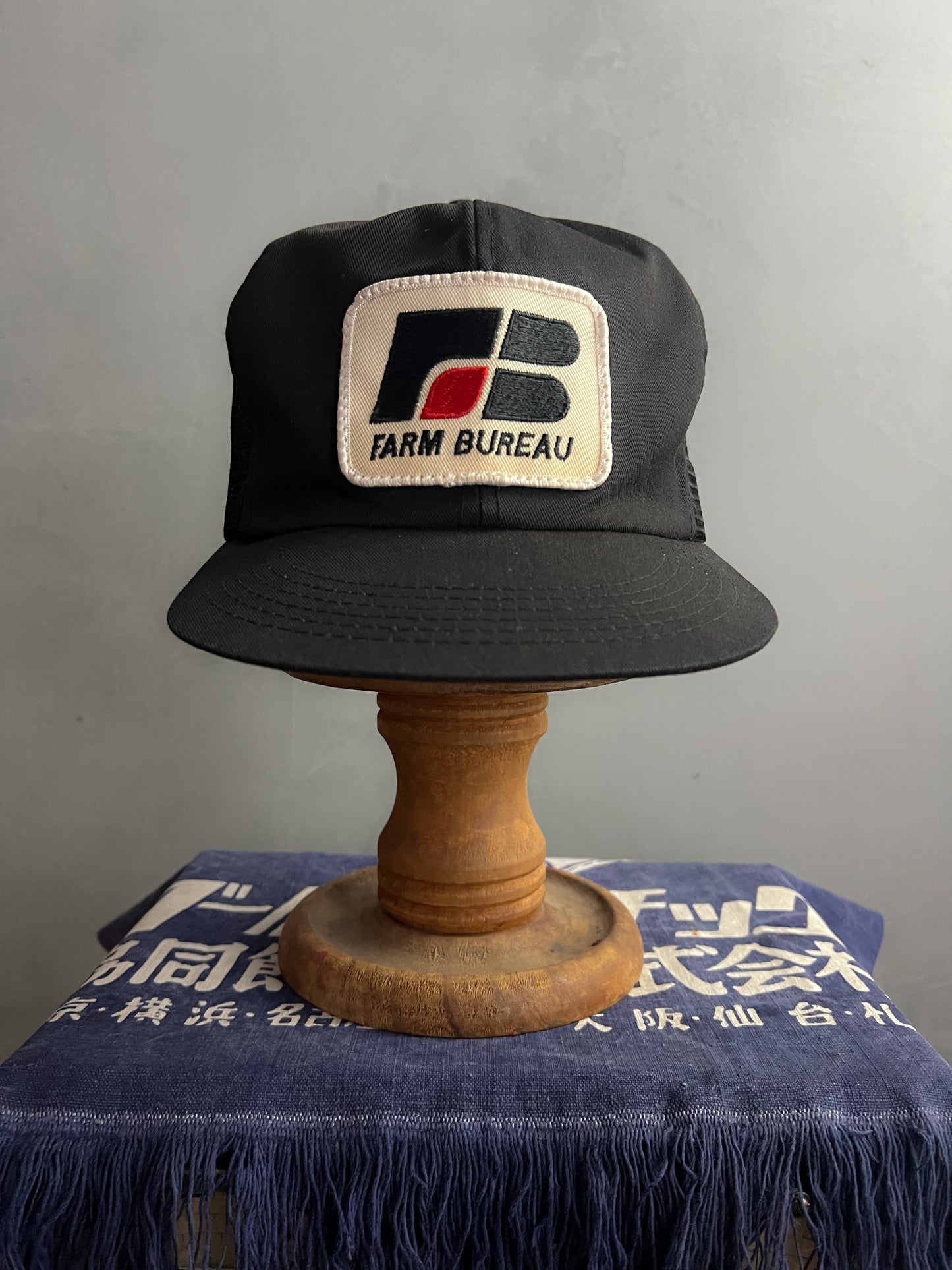 Farm Bureau Trucker Cap