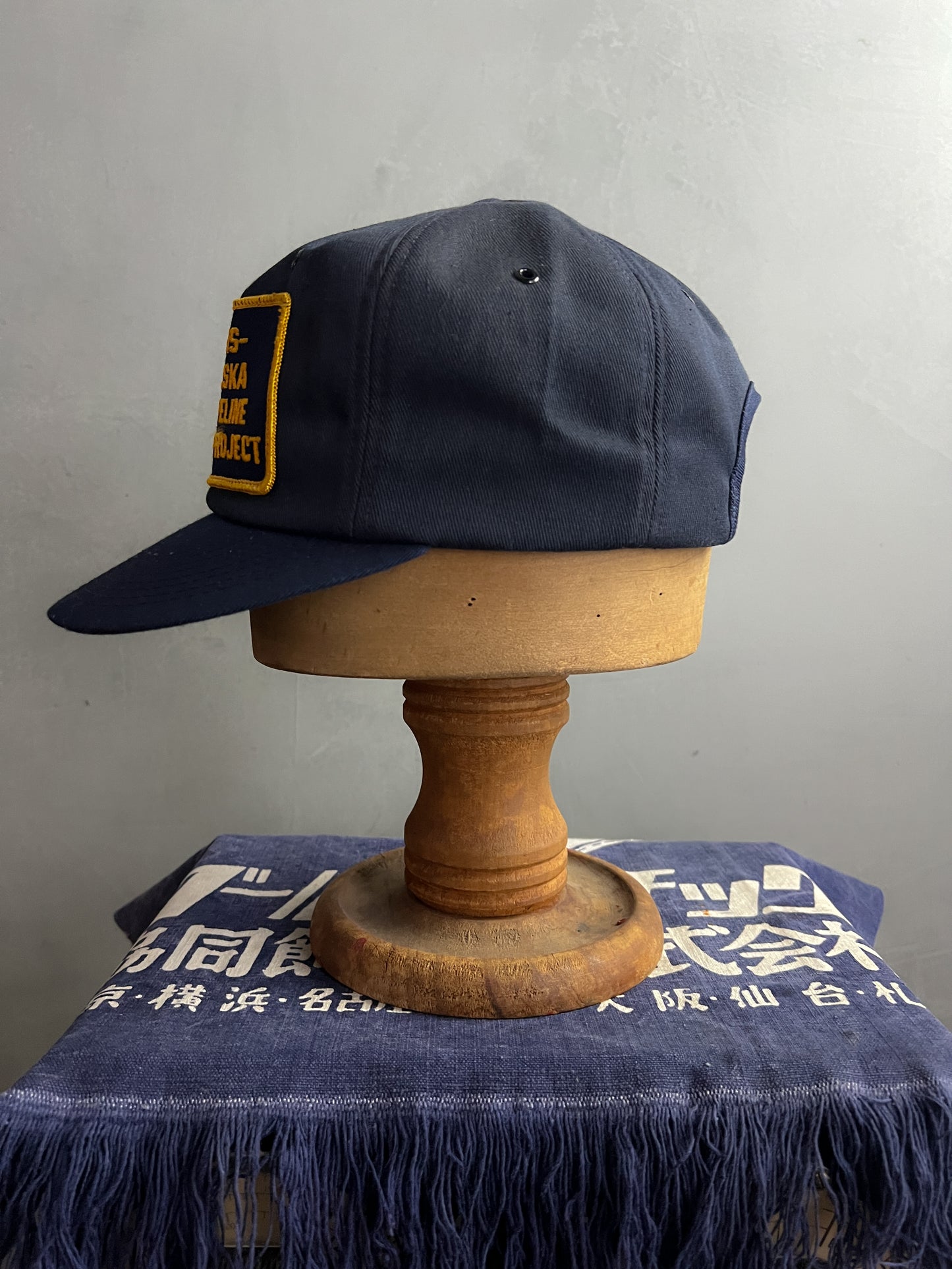 Trans-Alaska Pipeline Trucker Cap