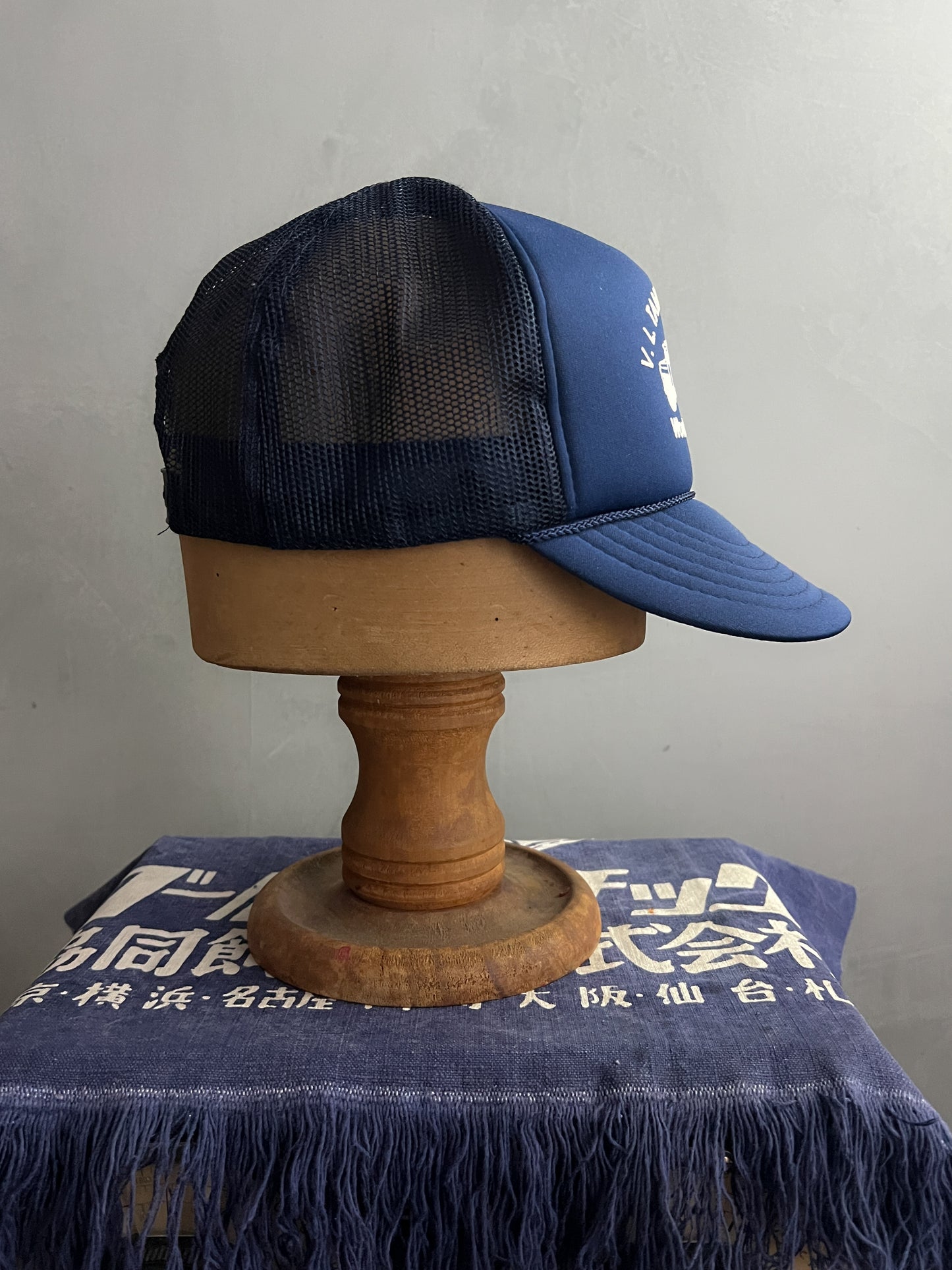 V.L.Tammaro Oil Co. Trucker Cap