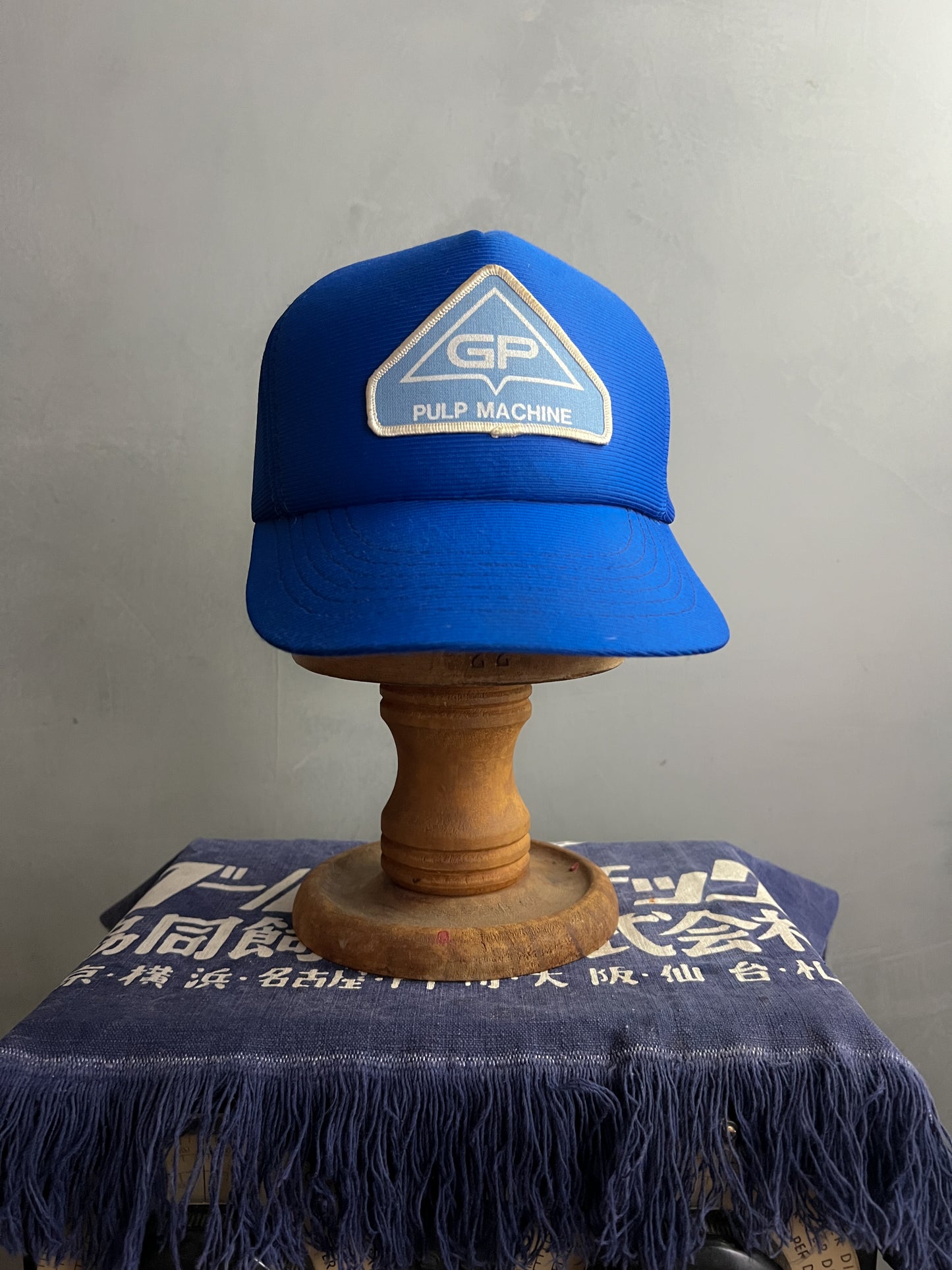 Pulp Machine Trucker Cap