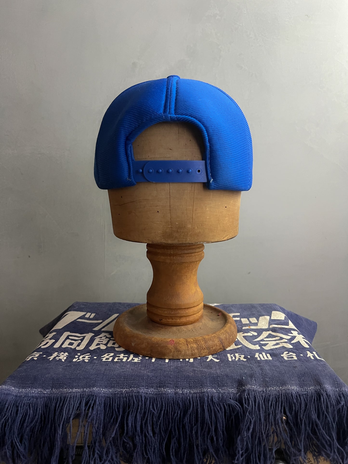 Pulp Machine Trucker Cap