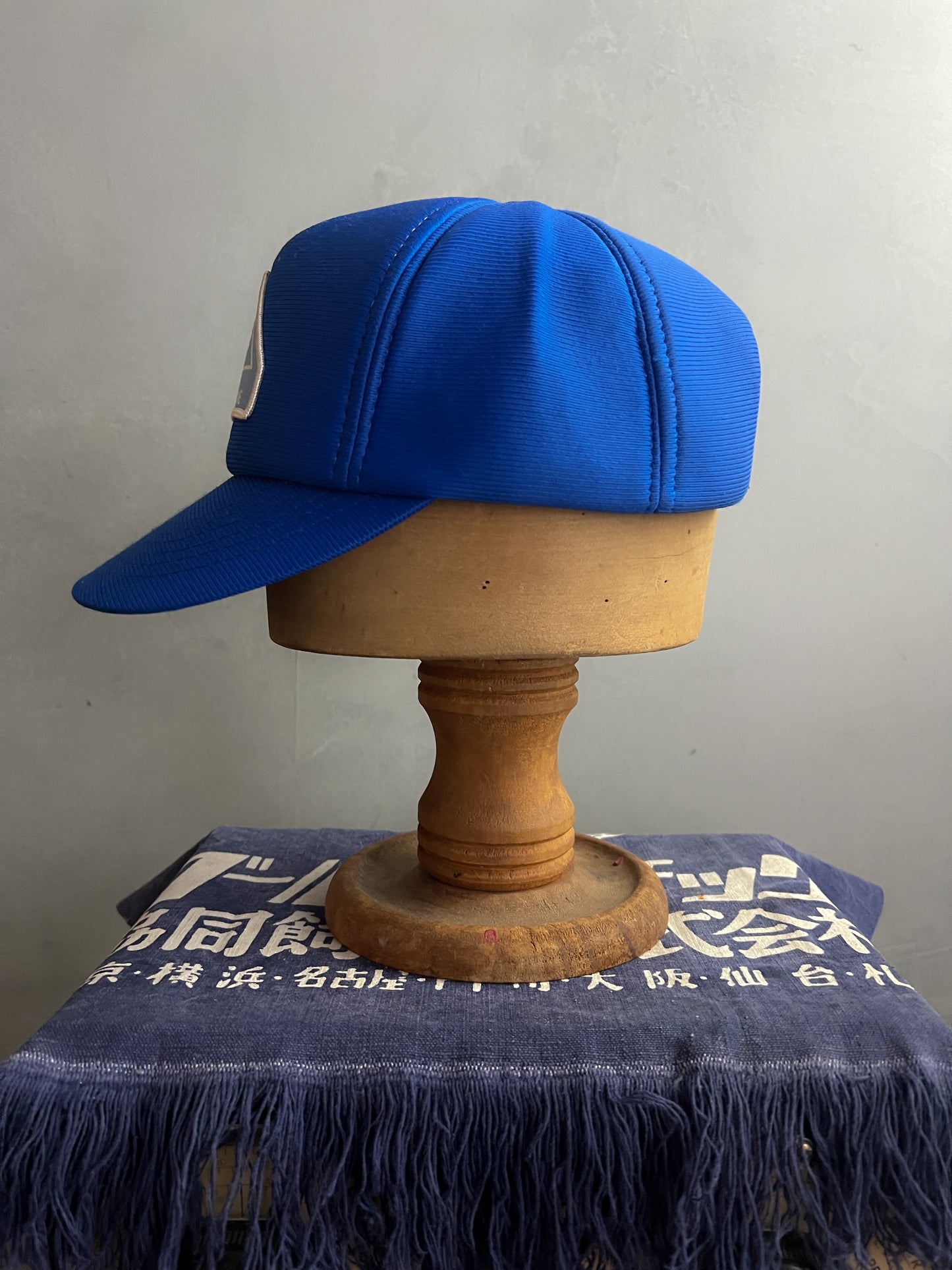 Pulp Machine Trucker Cap