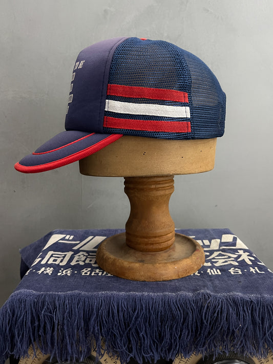 Underpaid & Underlaid Slogan Cap