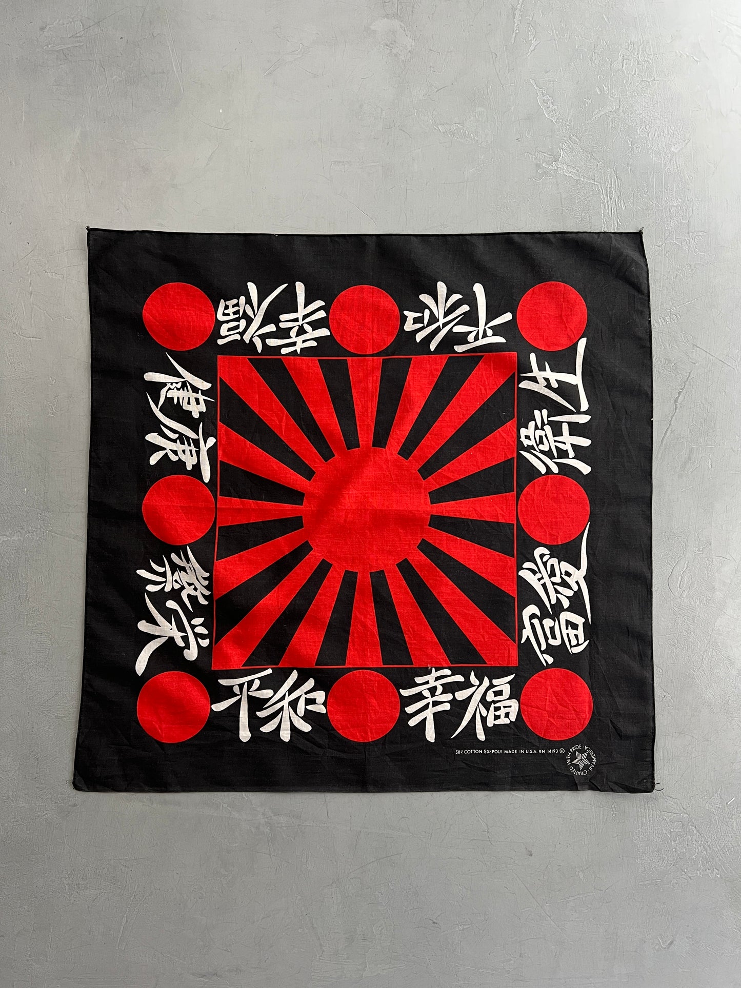 Japanese Style Bandana