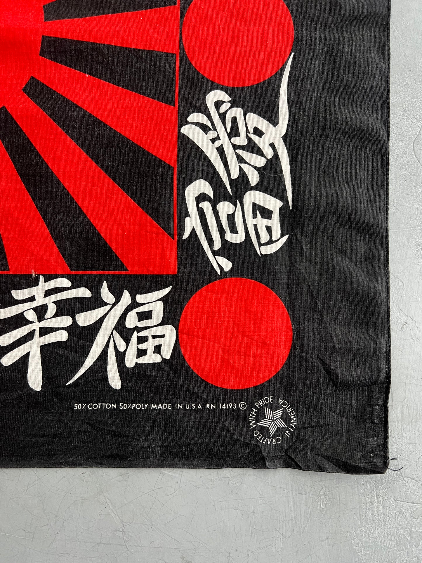 Japanese Style Bandana