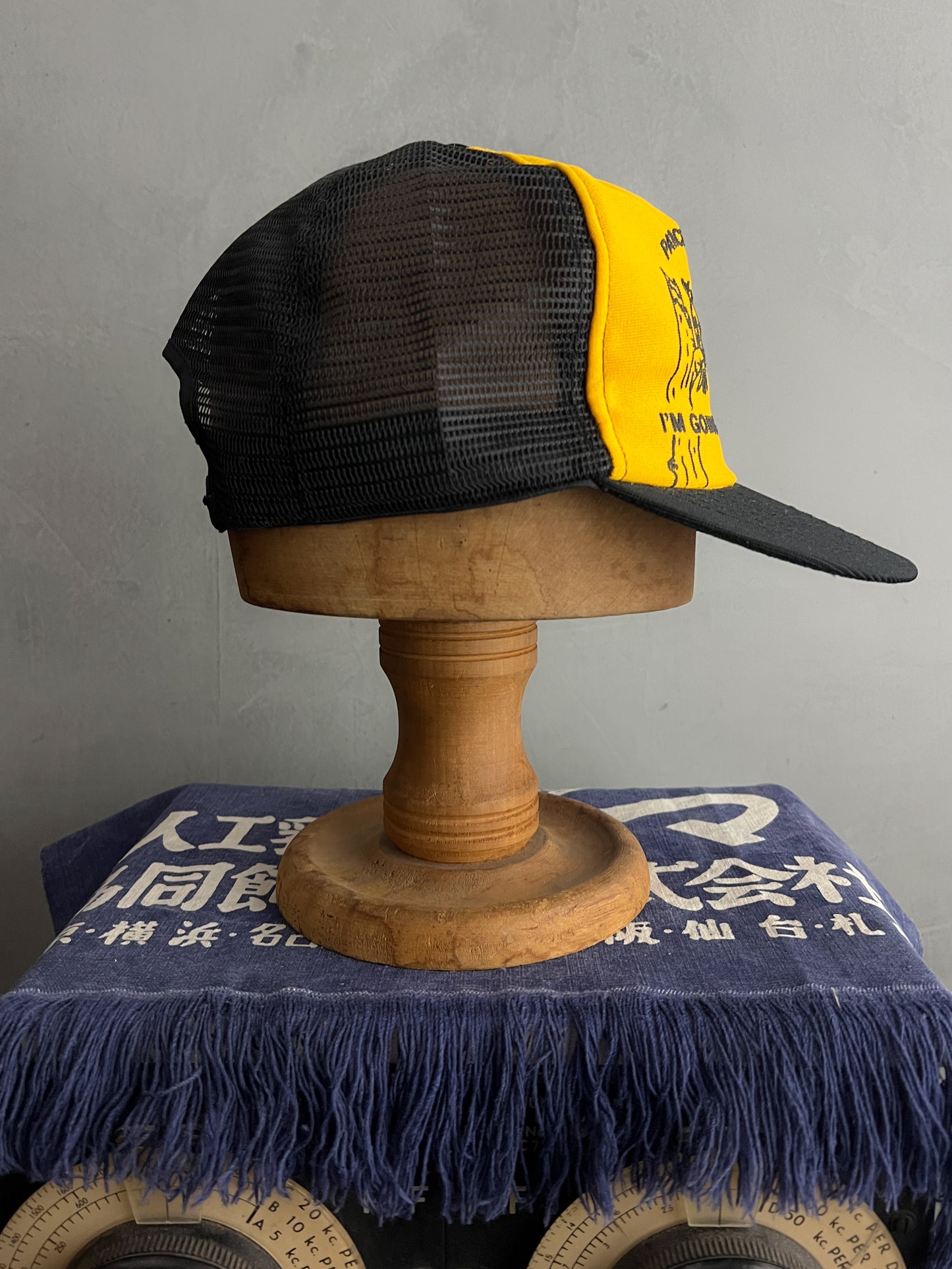 'Patience, My Ass' Slogan Trucker Cap