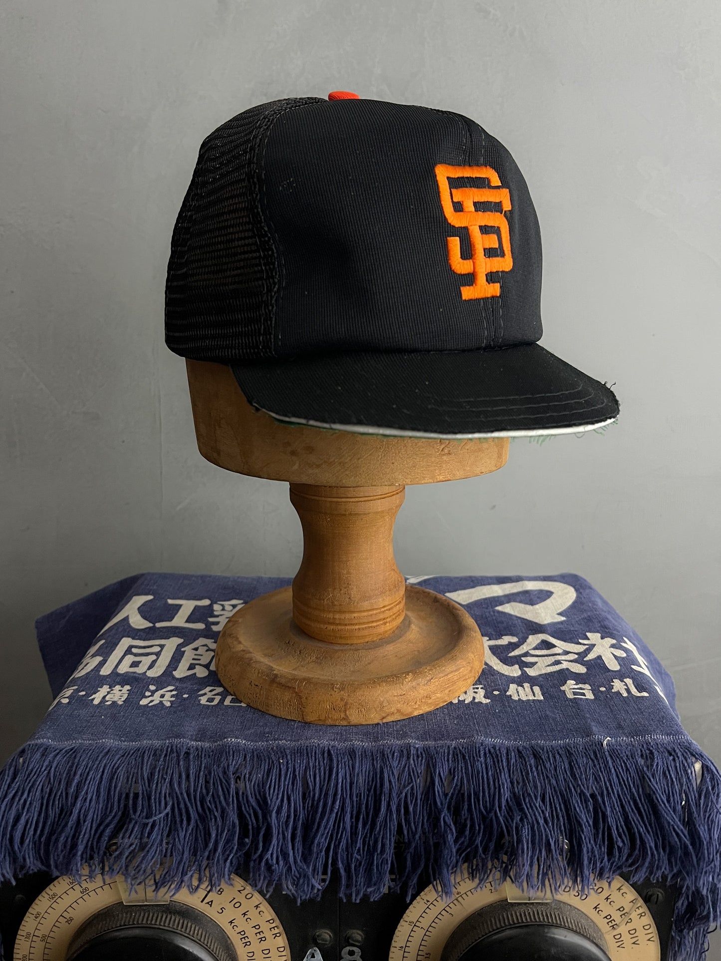 SF Giants Cut Brim Cap