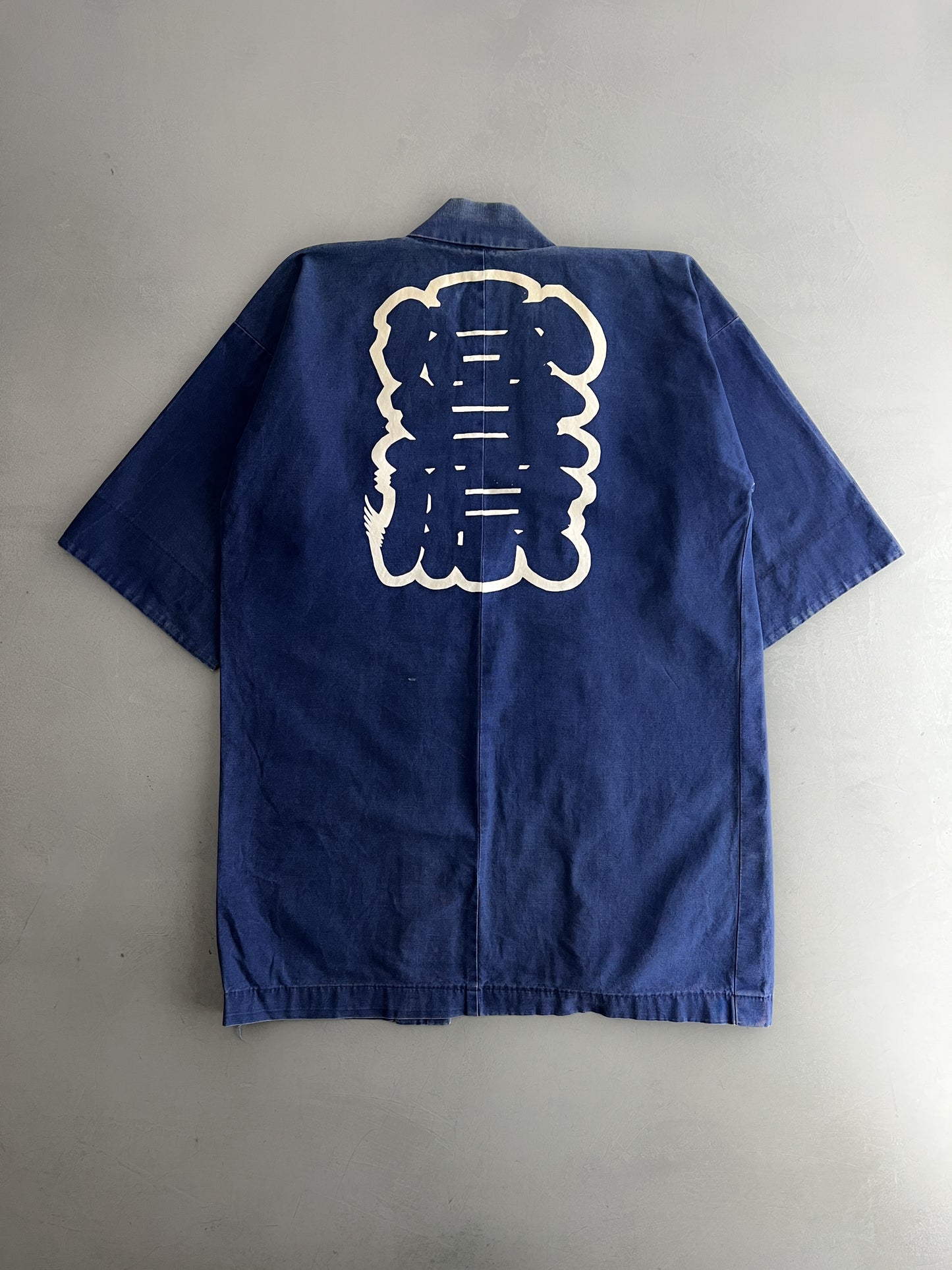 Faded Japanese Hanten Jacket [M/L]