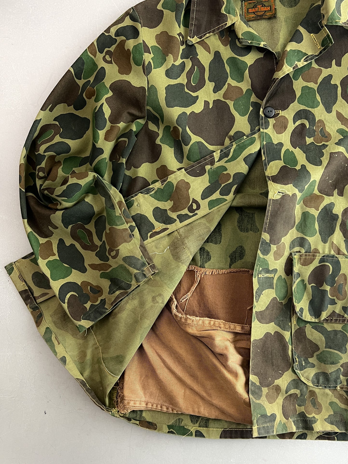 60's Saf-T-Bak Duck Camo Hunting Jacket [M/L]