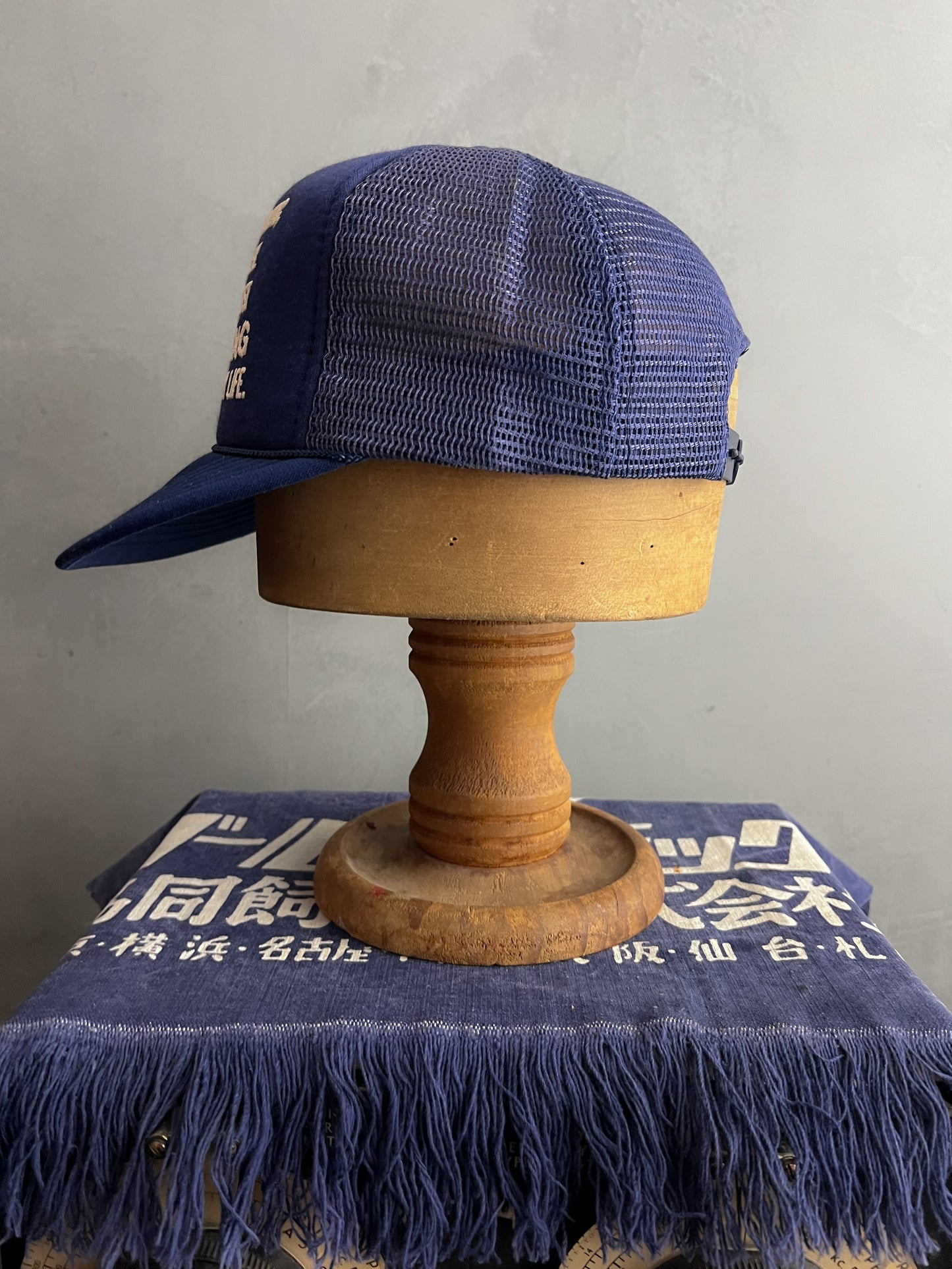 Most Terrifying 20 Minutes Slogan Cap