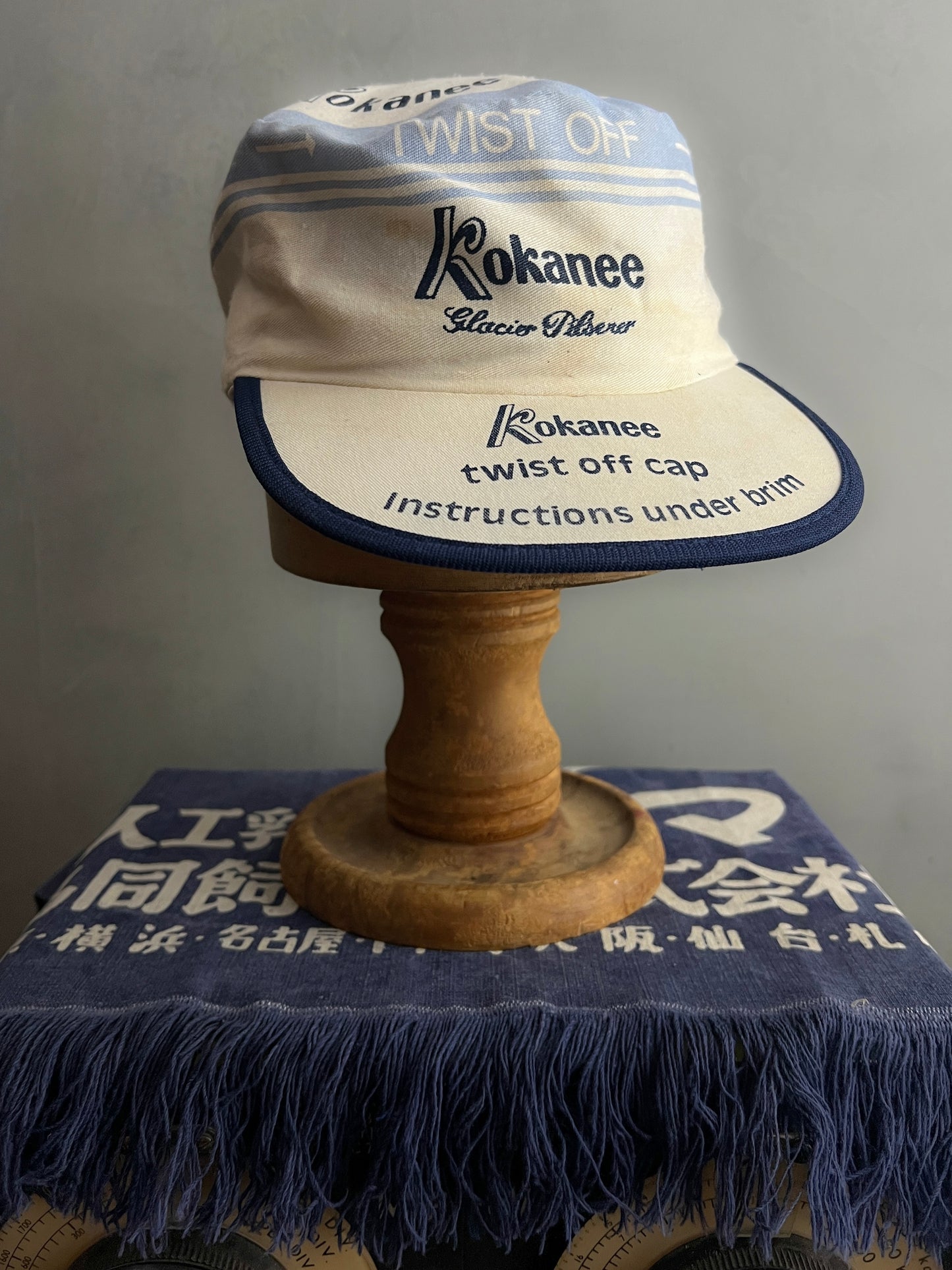 Kokanee Beer Twist Off Cap