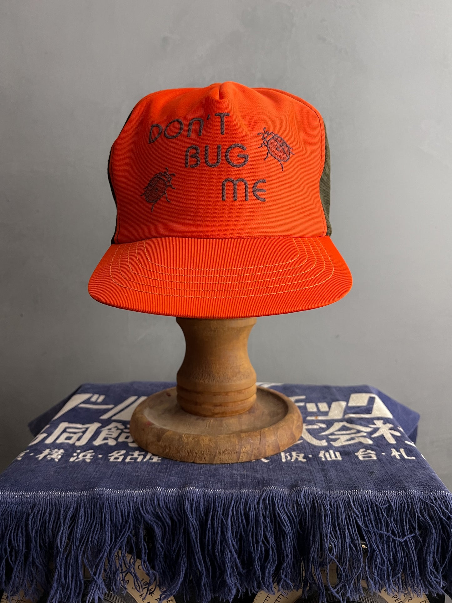 Don’t Bug Me Trucker Cap