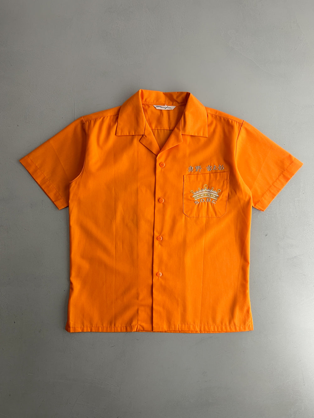 1970's Shiba O.B Club Bowling Shirt [S/M]