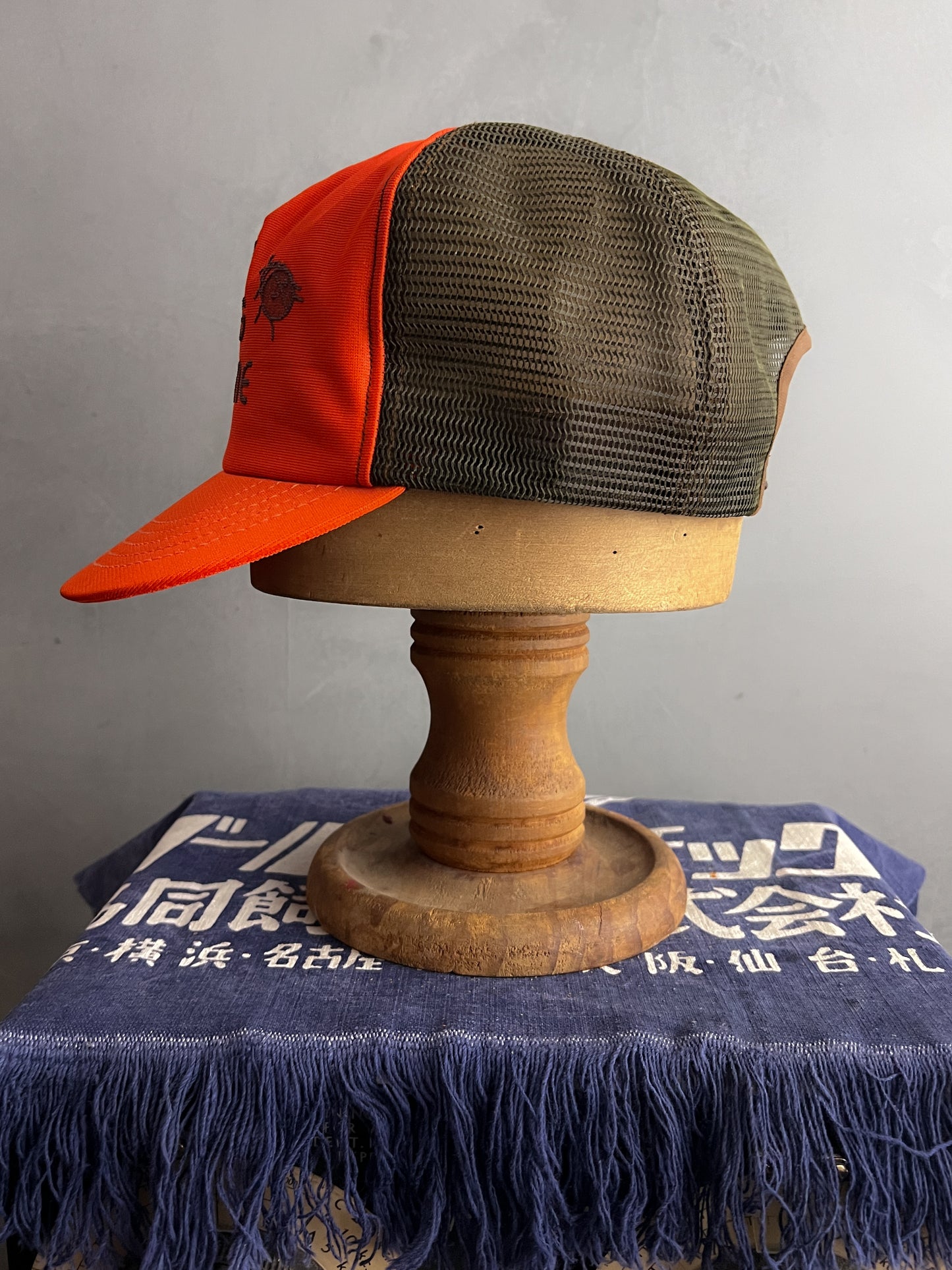 Don’t Bug Me Trucker Cap
