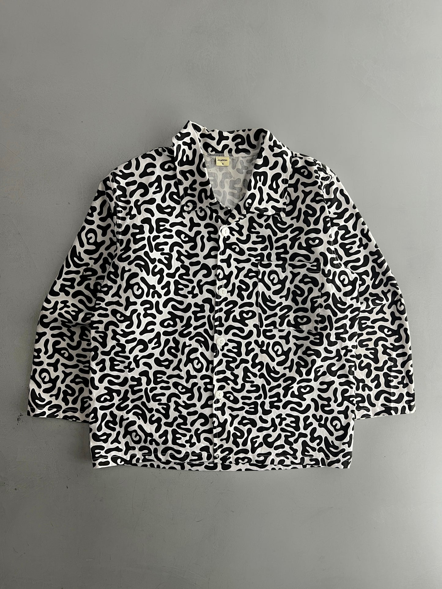 Korean Snow Camo Utility Shirt [M]