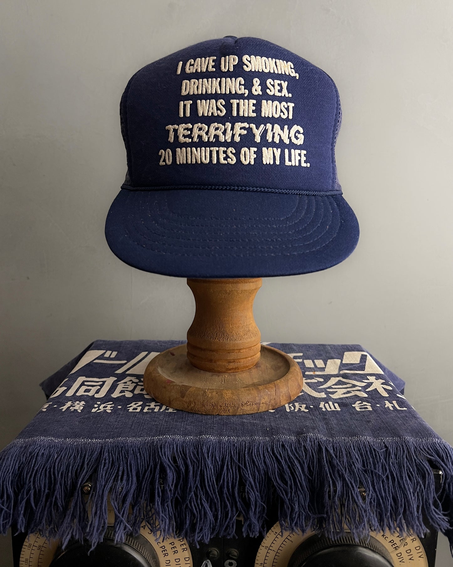 Most Terrifying 20 Minutes Slogan Cap