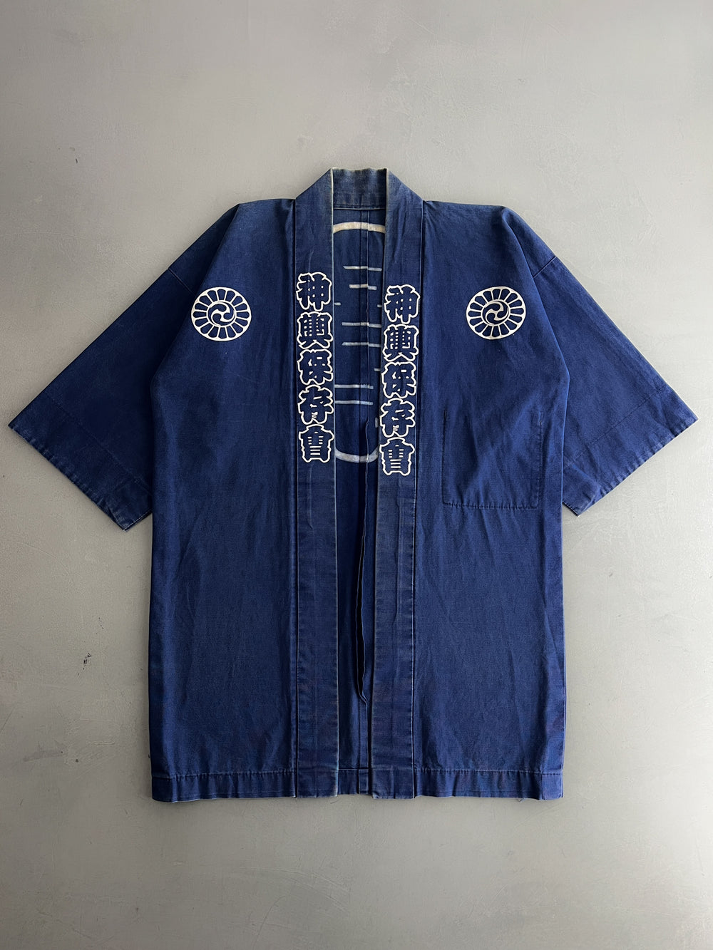 Faded Japanese Hanten Jacket [M/L]