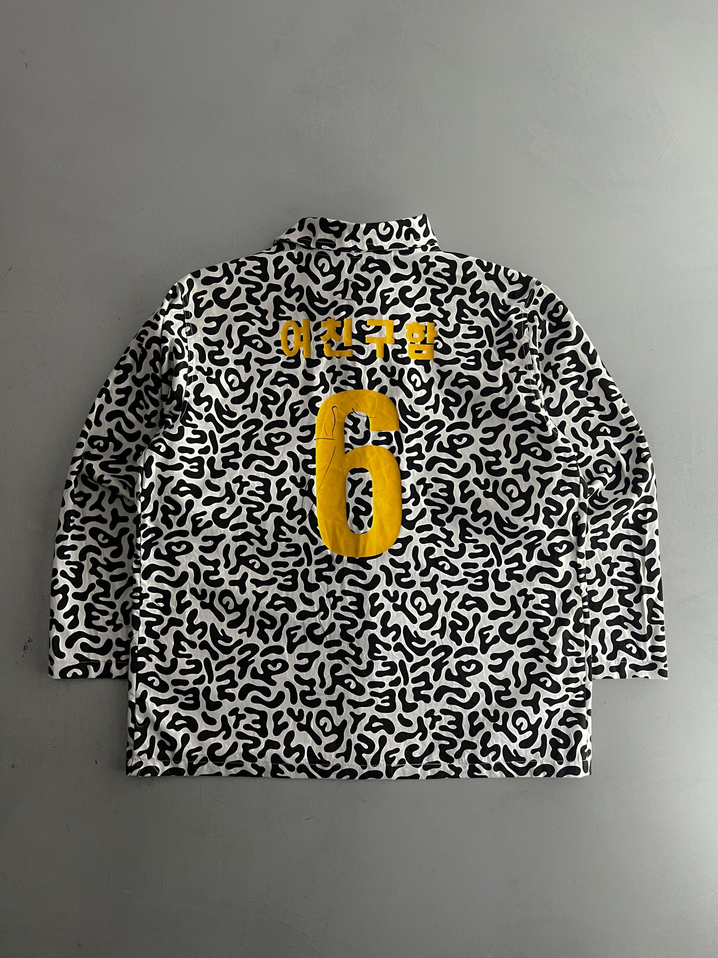 Korean Snow Camo Utility Shirt [L]