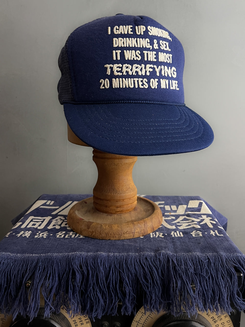 Most Terrifying 20 Minutes Slogan Cap