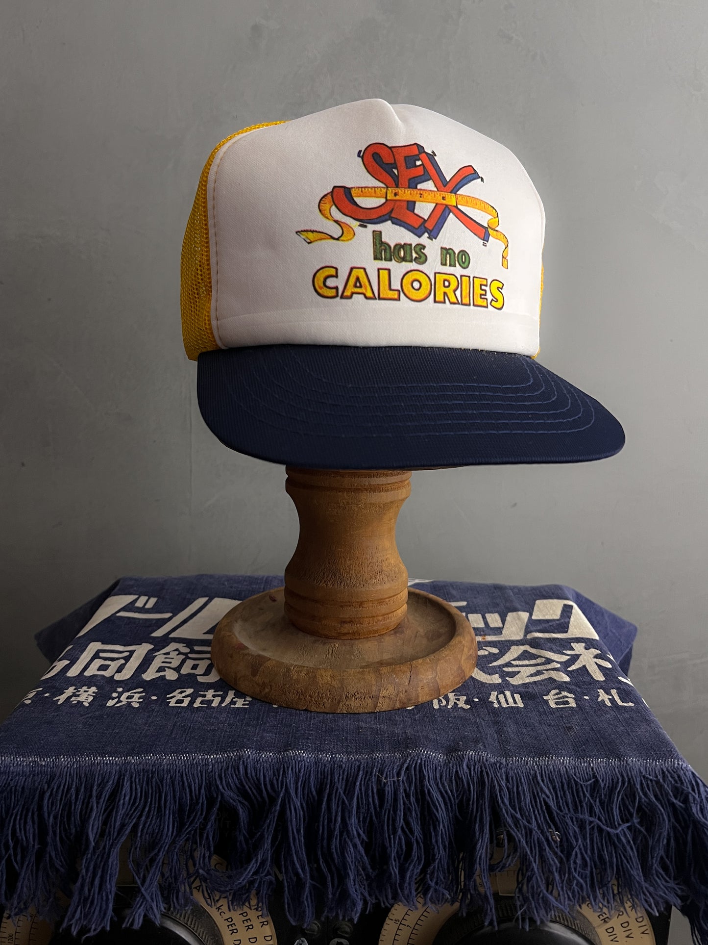 Sex Has No Calories Trucker Cap
