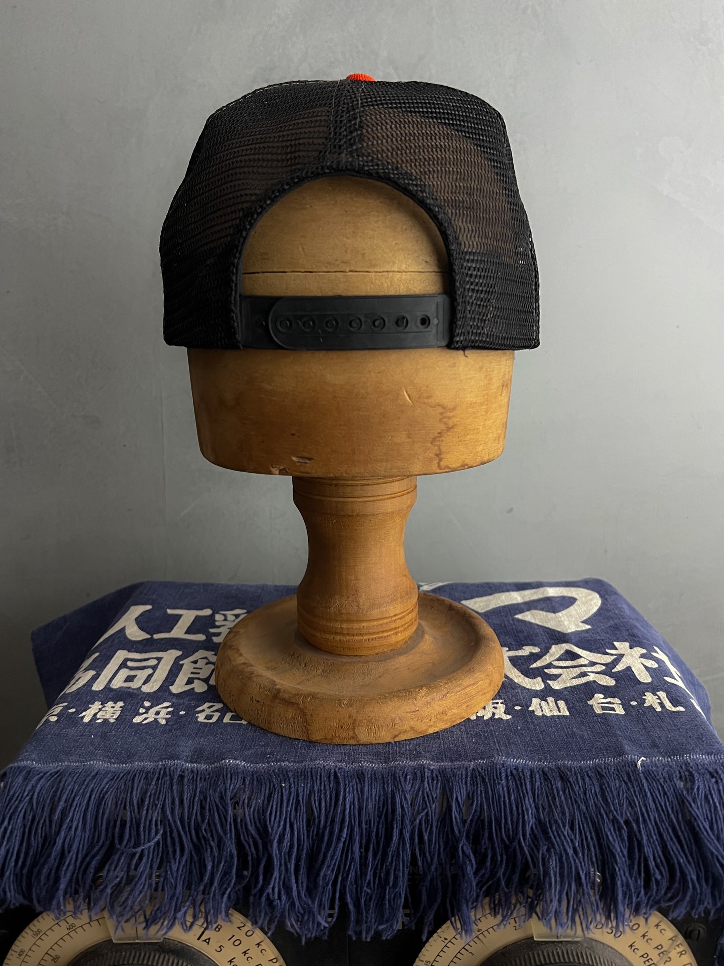 SF Giants Cut Brim Cap