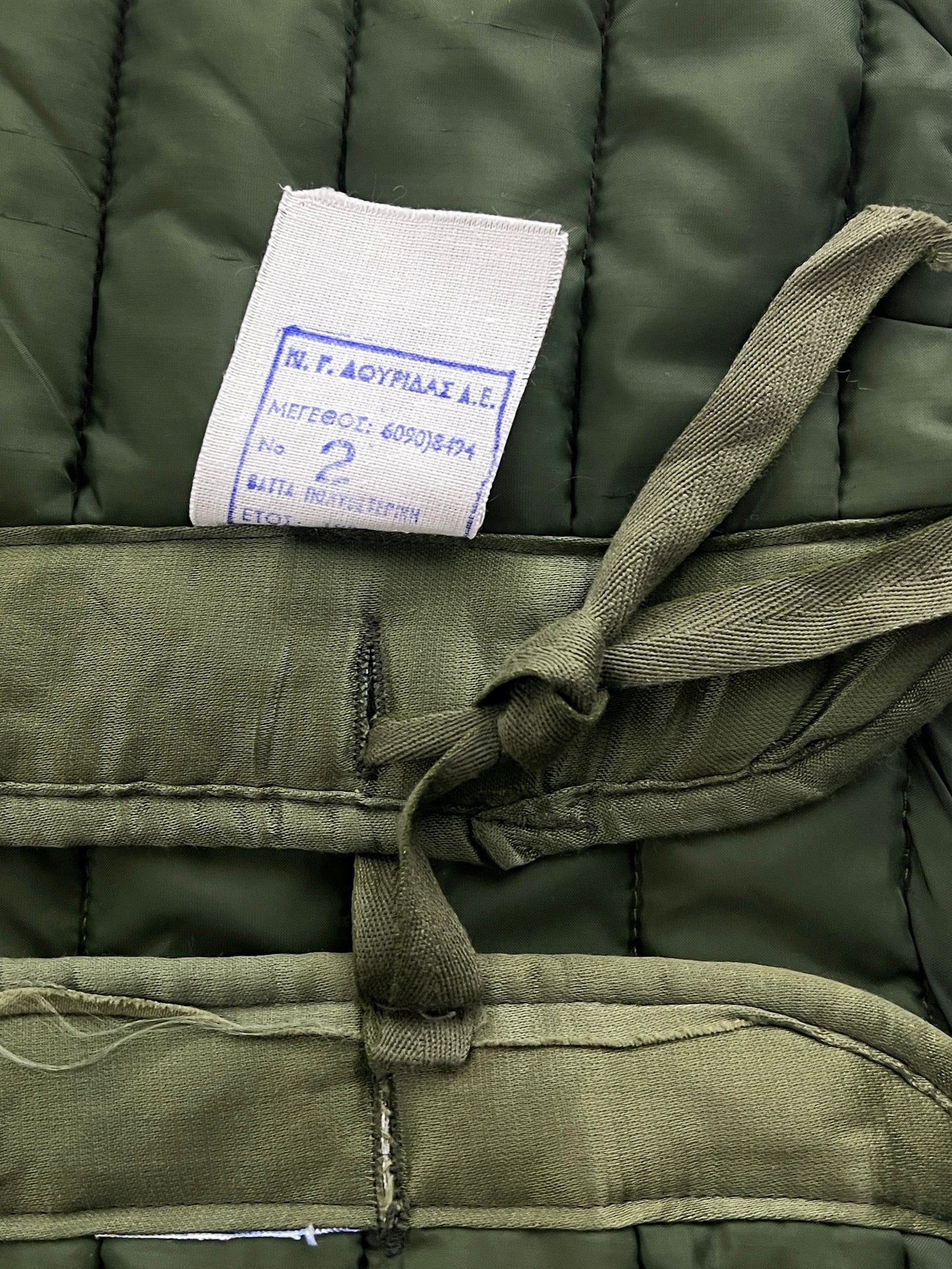 1980's Greek Military Liner [L]