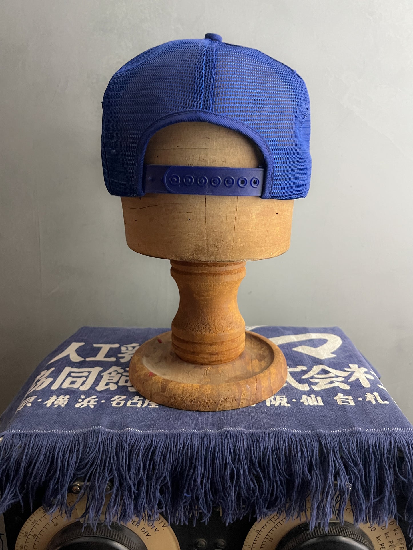 Esso Full Mesh Trucker Cap