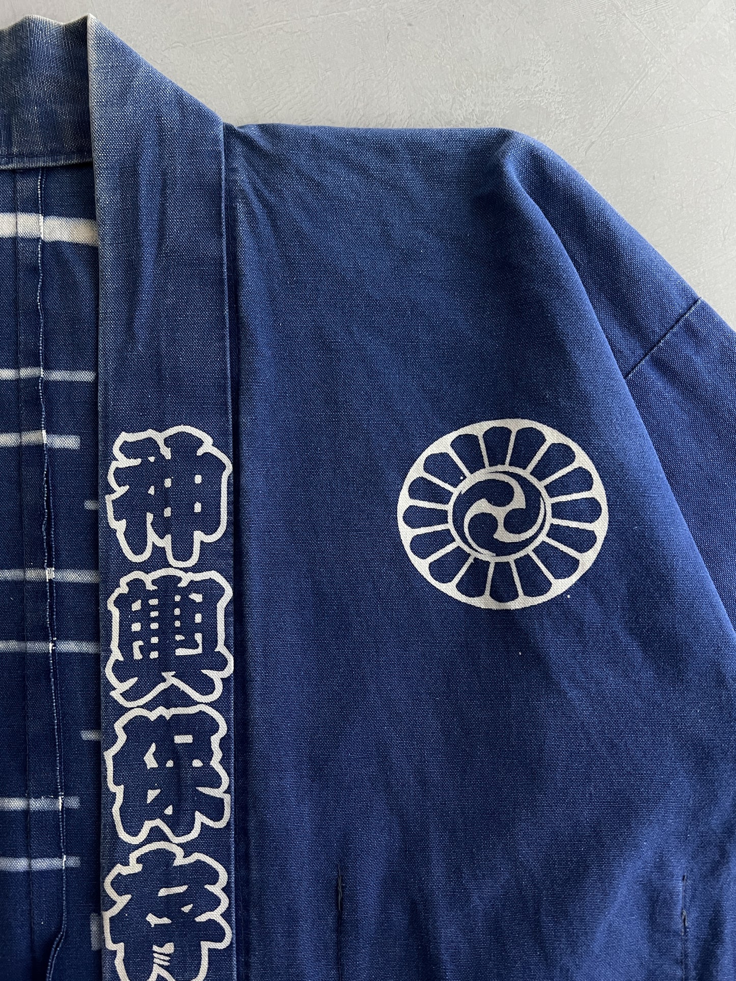 Faded Japanese Hanten Jacket [M/L]