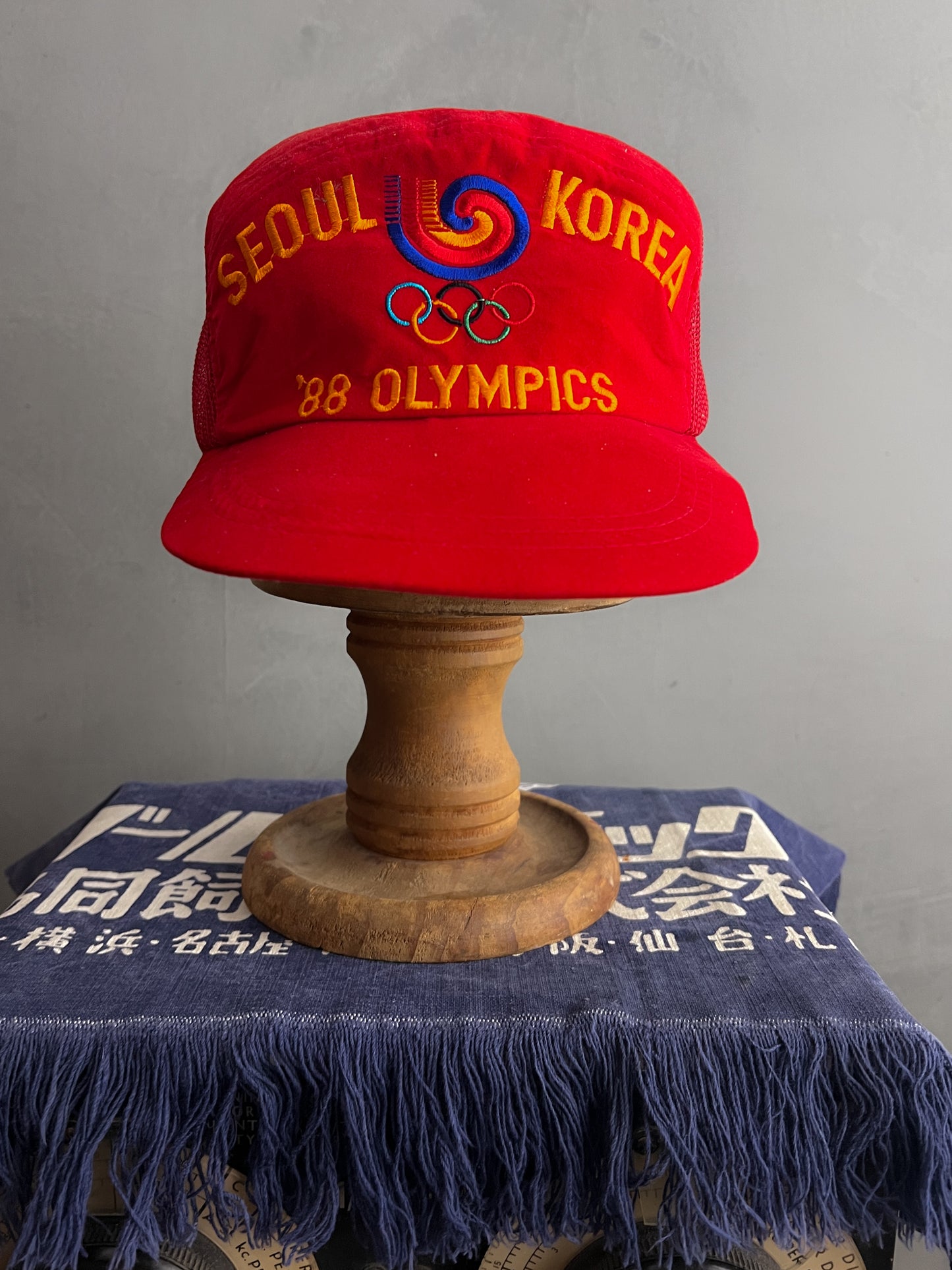 88’ Seoul Korea Olympics Cap
