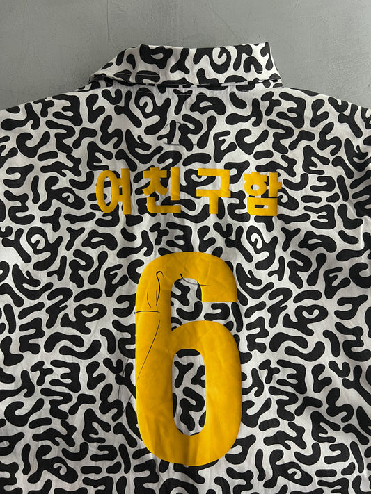 Korean Snow Camo Utility Shirt [L]