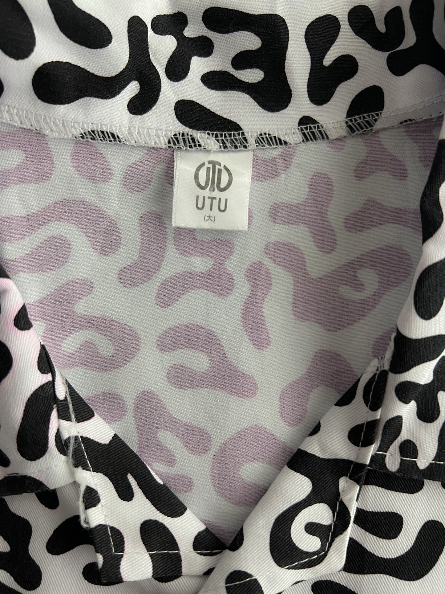 Korean Snow Camo Utility Shirt [L/XL]