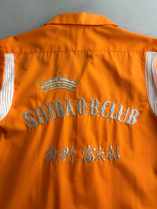 1970's Shiba O.B Club Bowling Shirt [S/M]