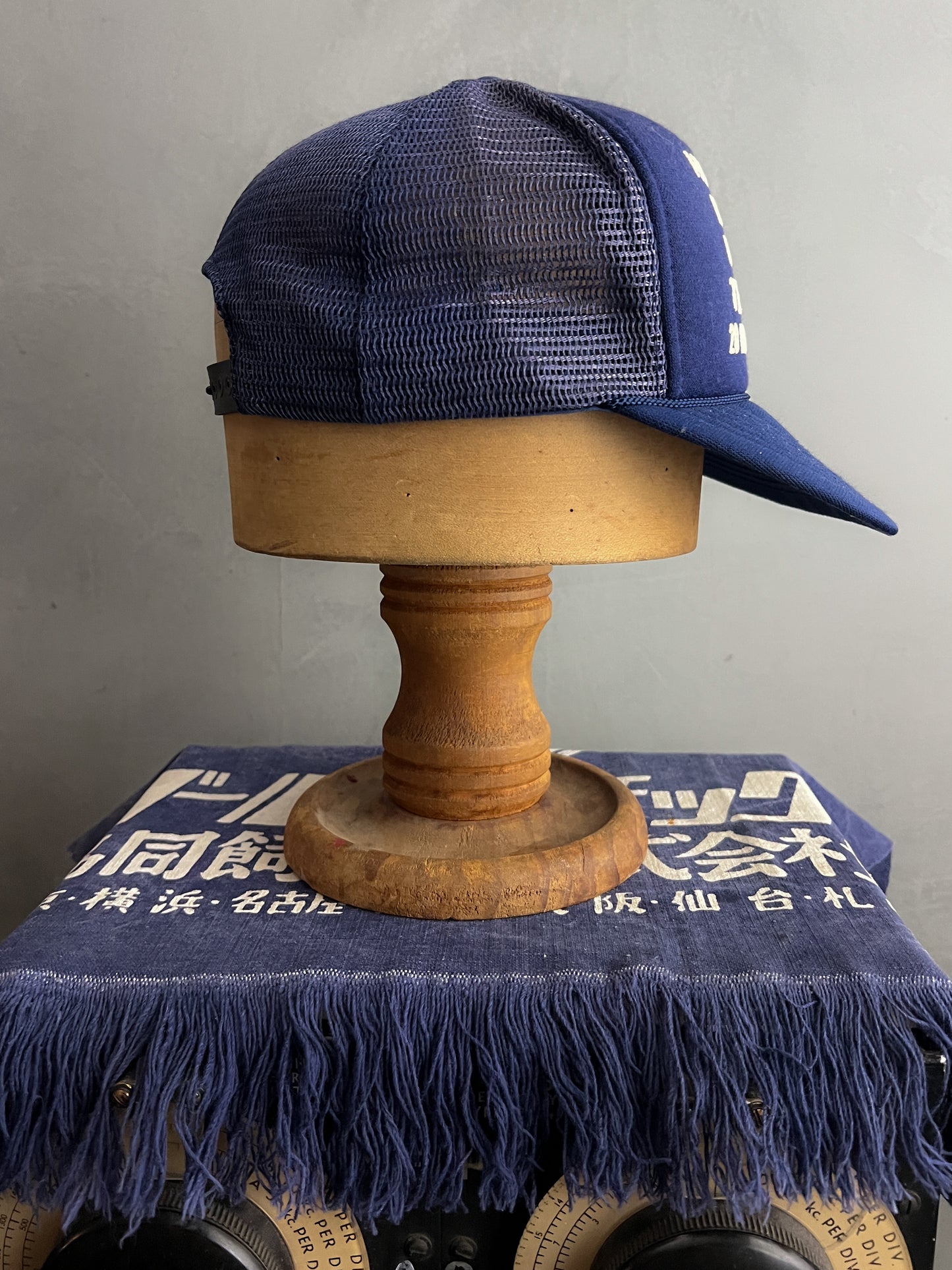 Most Terrifying 20 Minutes Slogan Cap