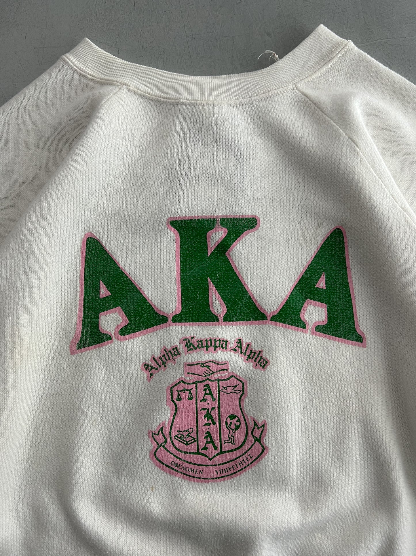 1980's Alpha Kappa Alpha Sweatshirt [M/L]