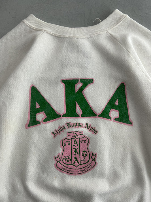 1980's Alpha Kappa Alpha Sweatshirt [M/L]