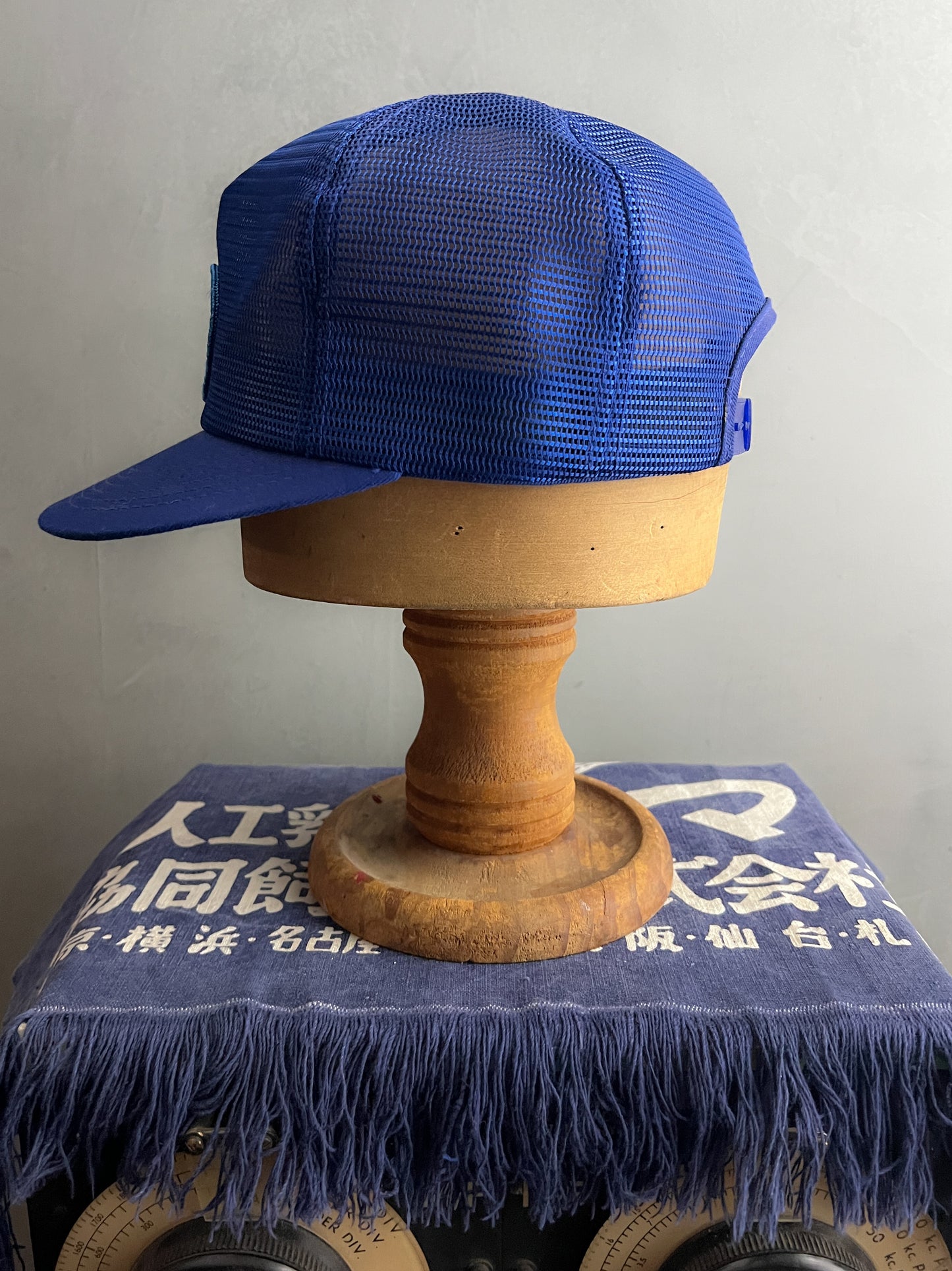 Esso Full Mesh Trucker Cap