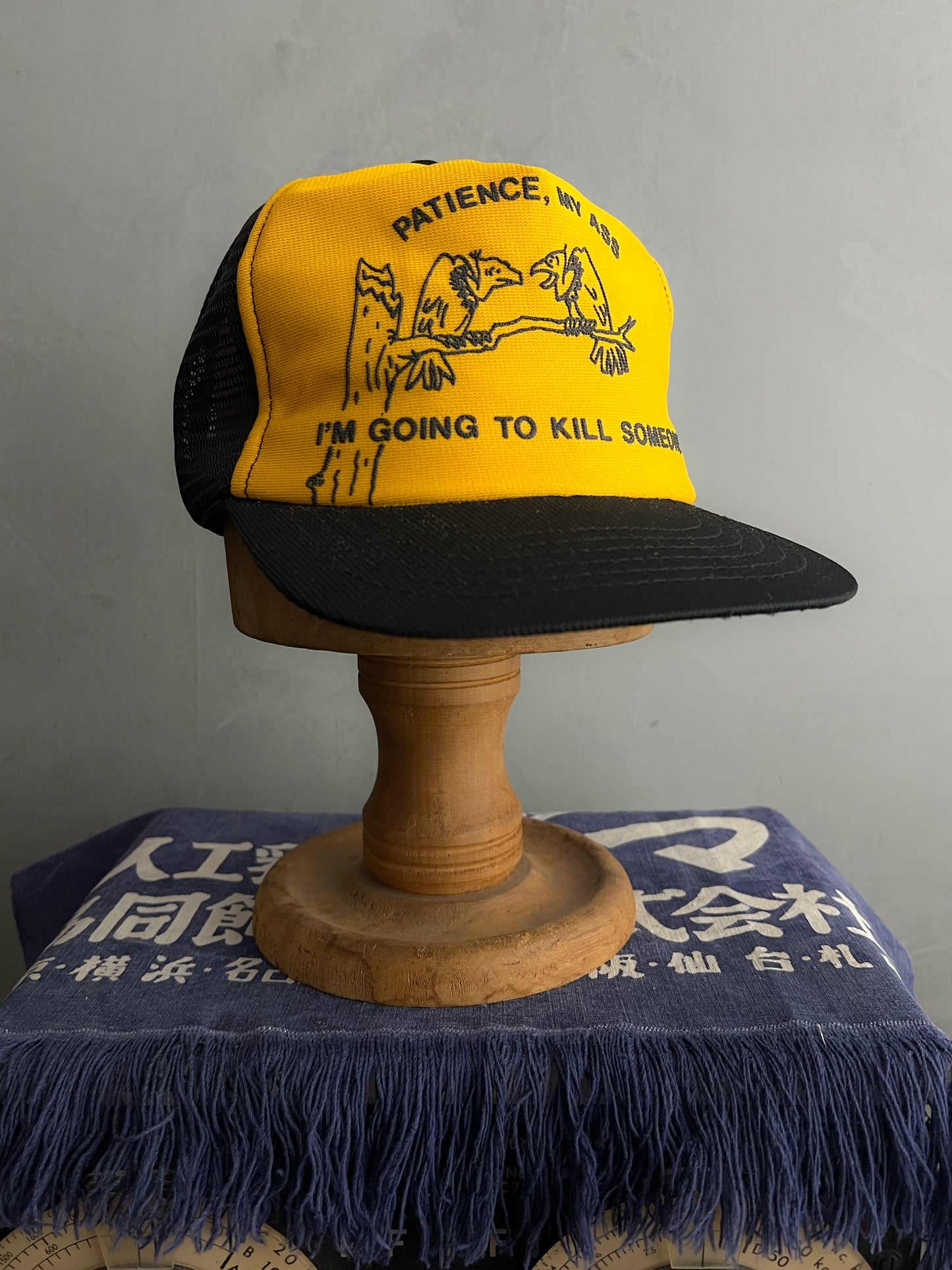 'Patience, My Ass' Slogan Trucker Cap