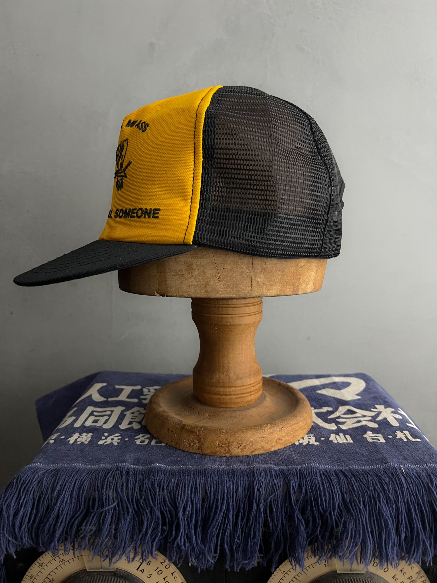 'Patience, My Ass' Slogan Trucker Cap