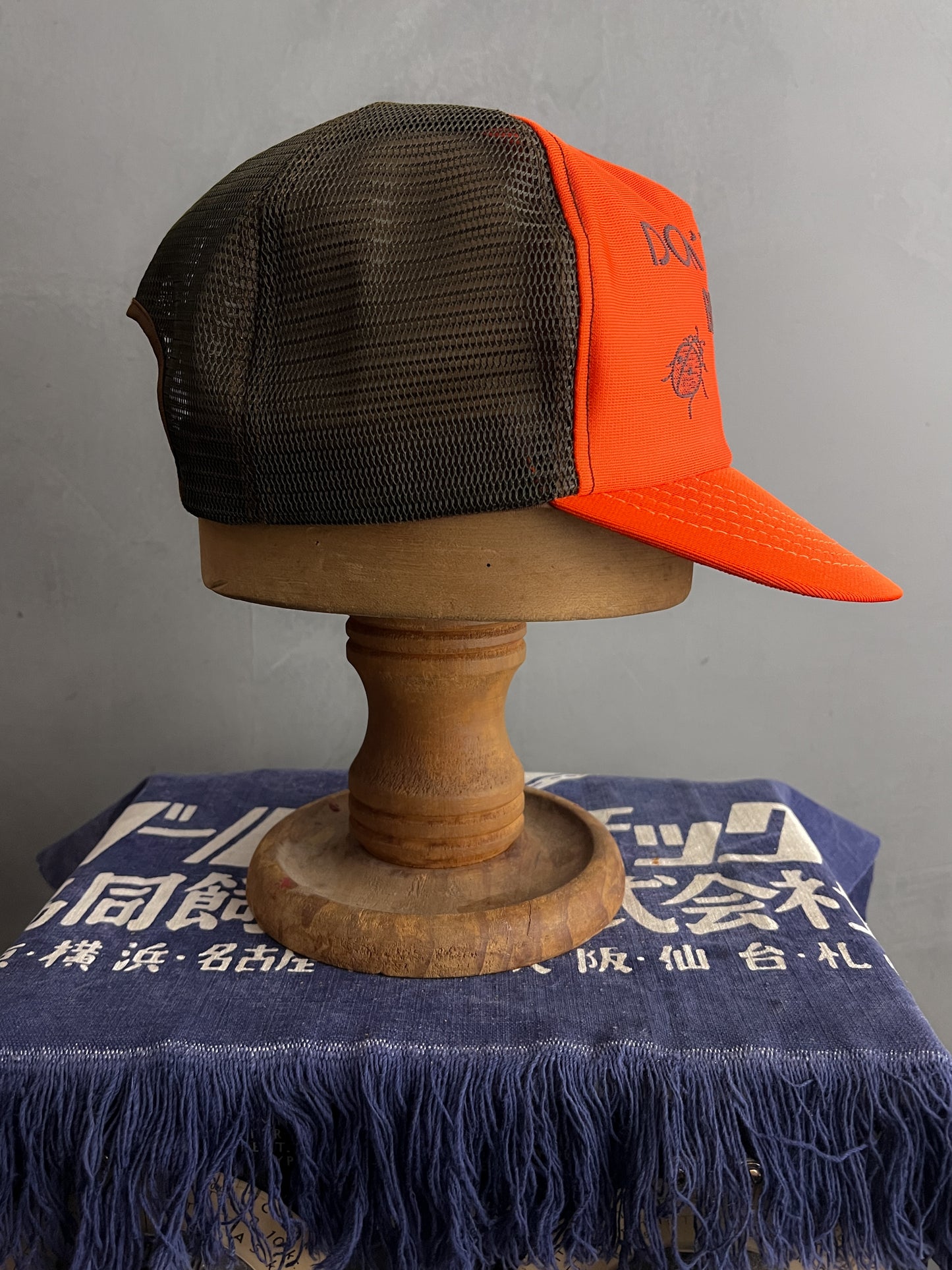 Don’t Bug Me Trucker Cap