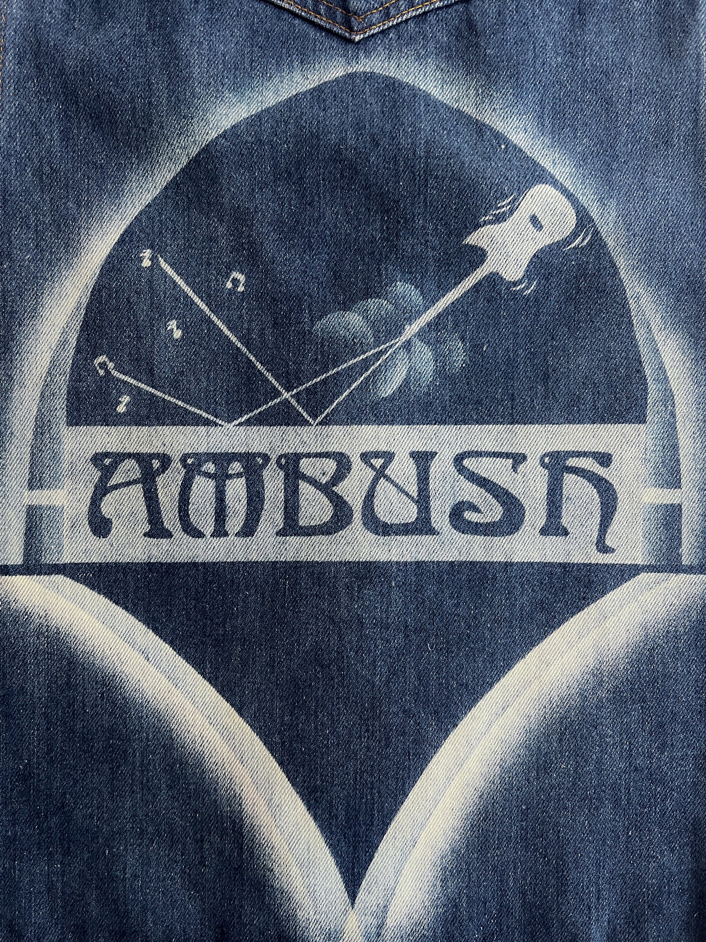 1970's Levi's "Ambush" Denim Vest [M]