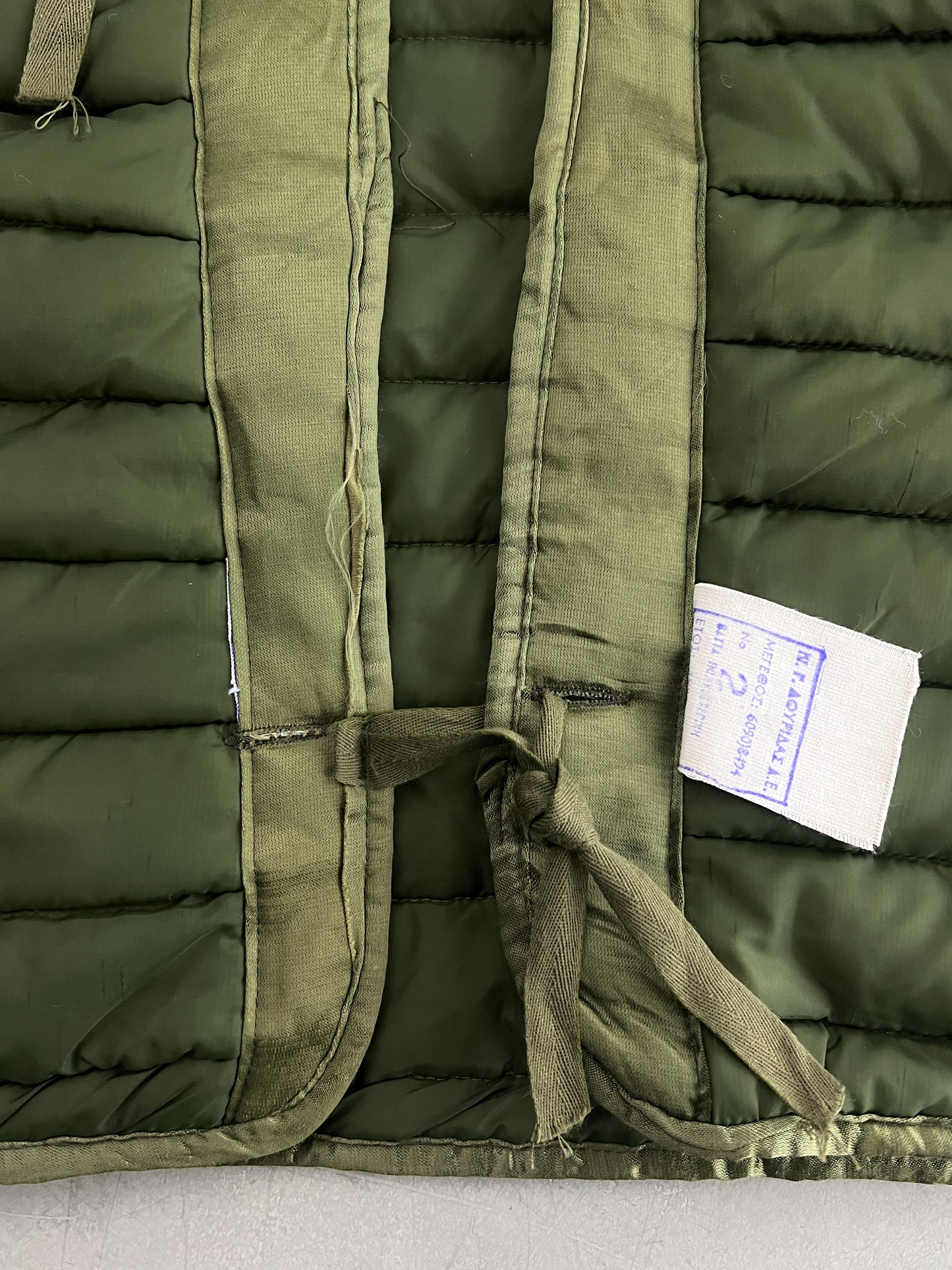 1980's Greek Military Liner [L]