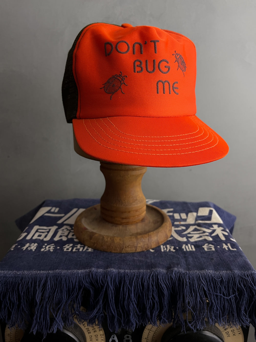 Don’t Bug Me Trucker Cap