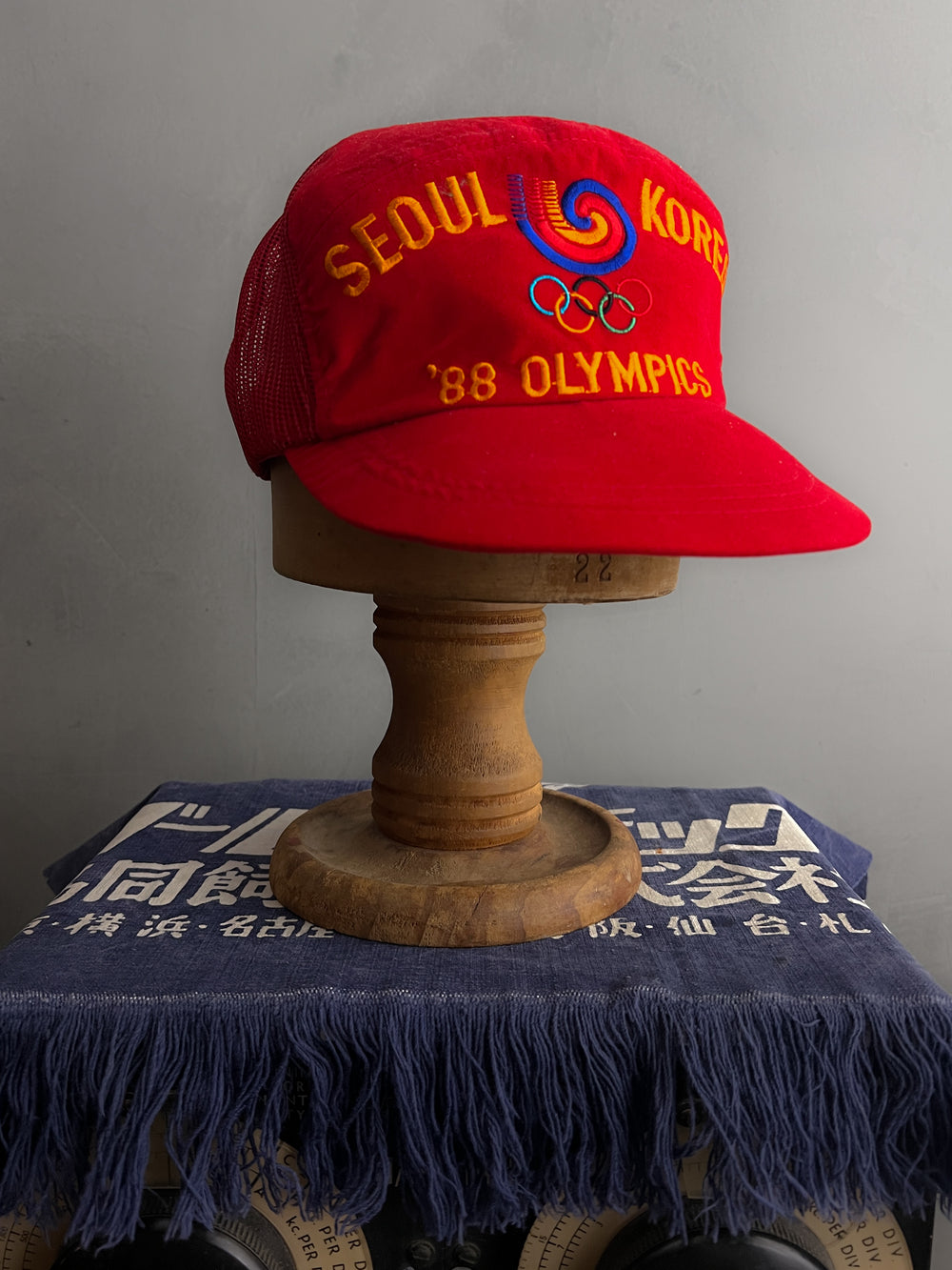 88’ Seoul Korea Olympics Cap