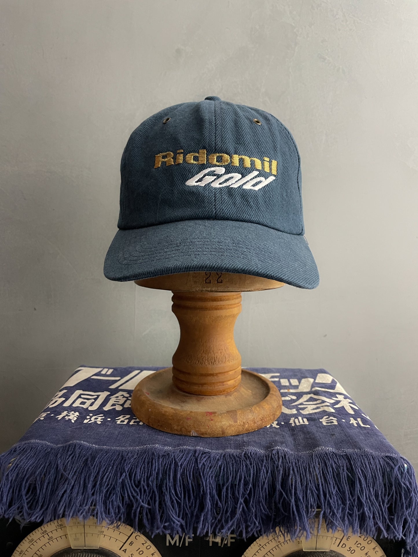 Ridomil Gold Embroidered Cap