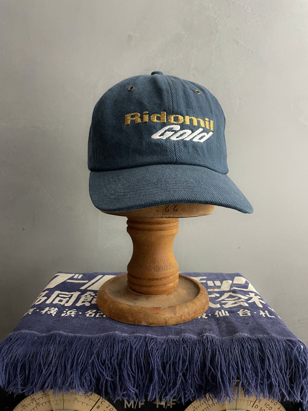 Ridomil Gold Embroidered Cap
