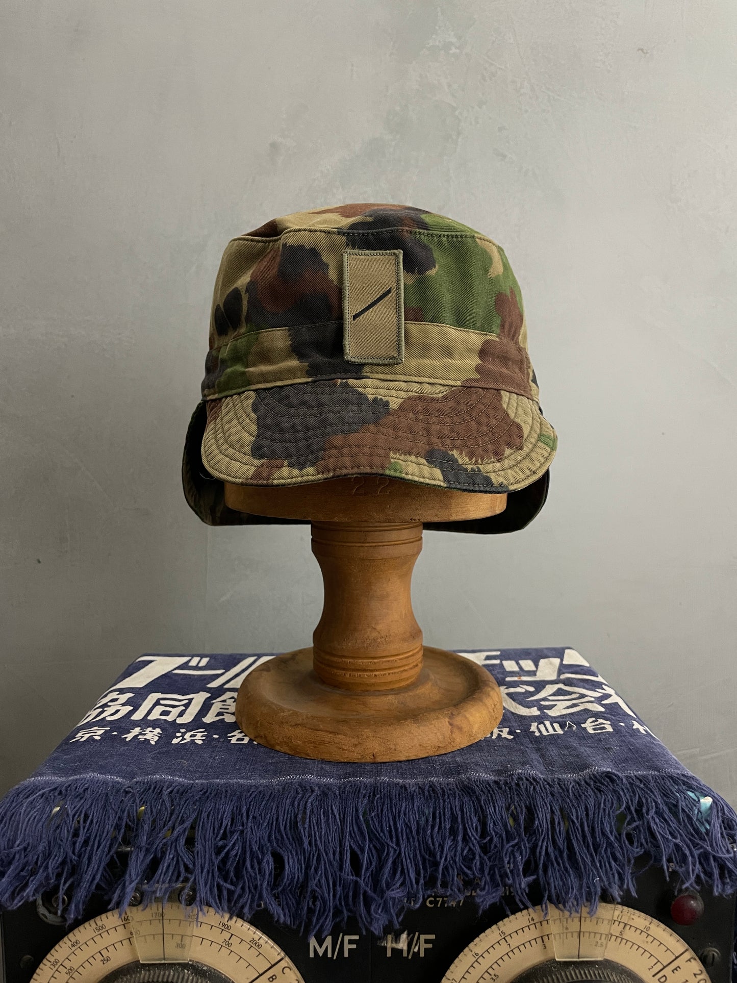 Woodland Camo Cap